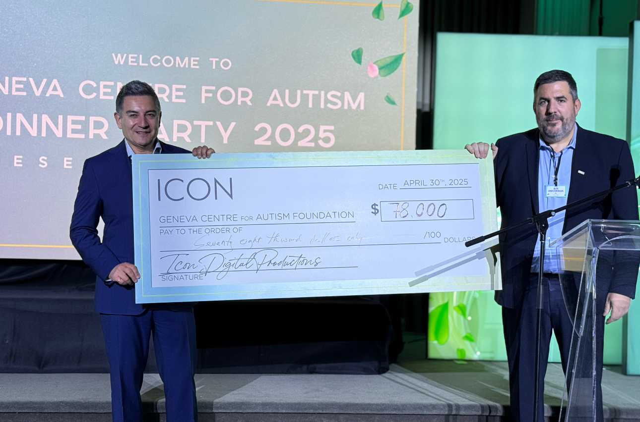 /site_files/content/images/icon-gala-event/icon-gala-event_2025.jpeg