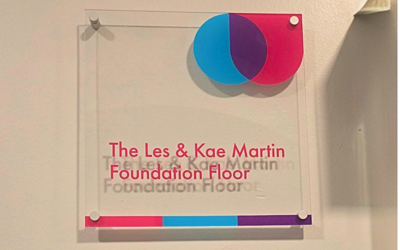 Les & Kae Martin Foundation Plaque
